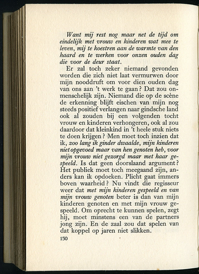 AdsD1-18