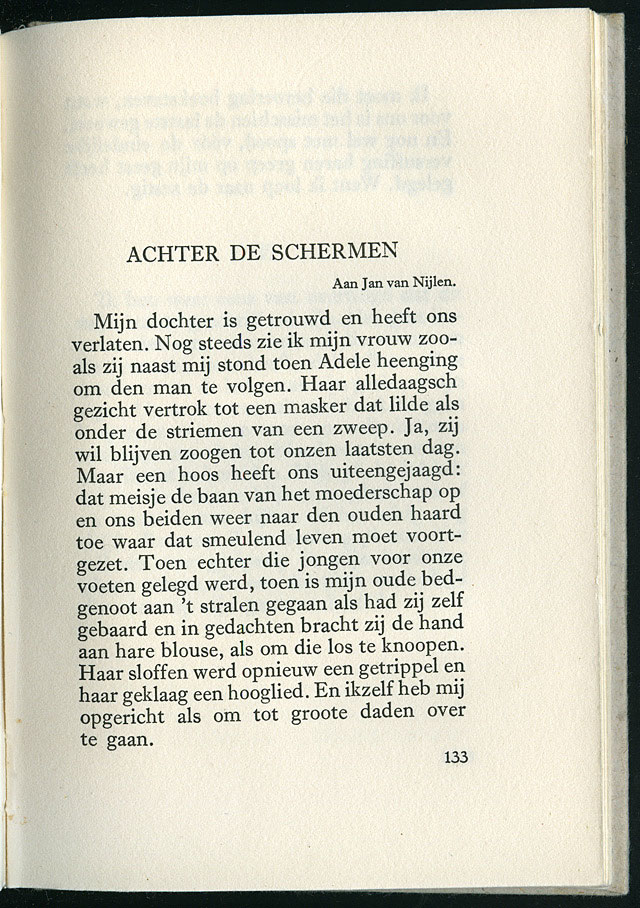 AdsD2-1