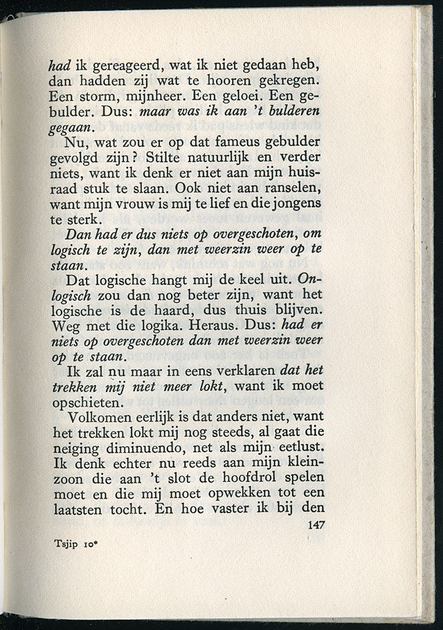 AdsD2-15