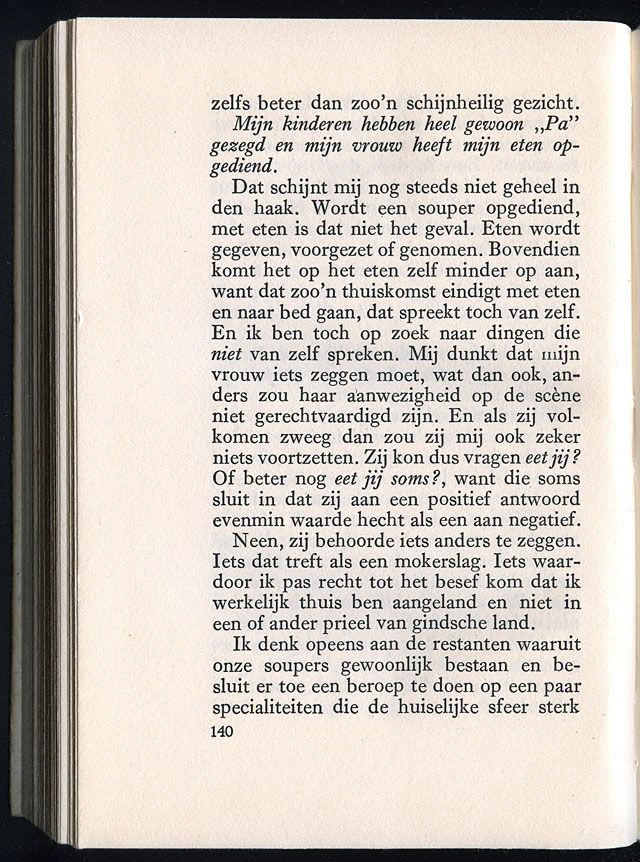 AdsD2-8