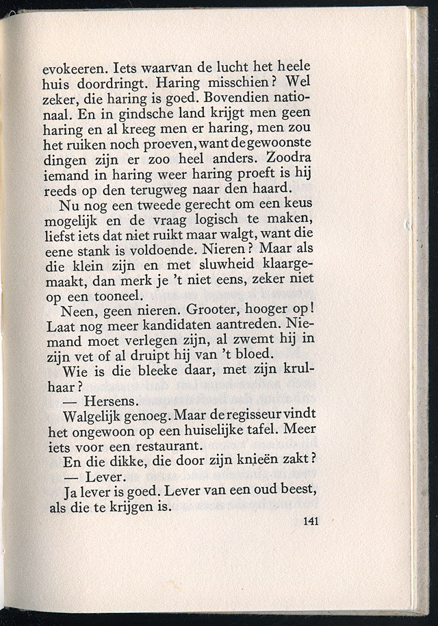 AdsD2-9
