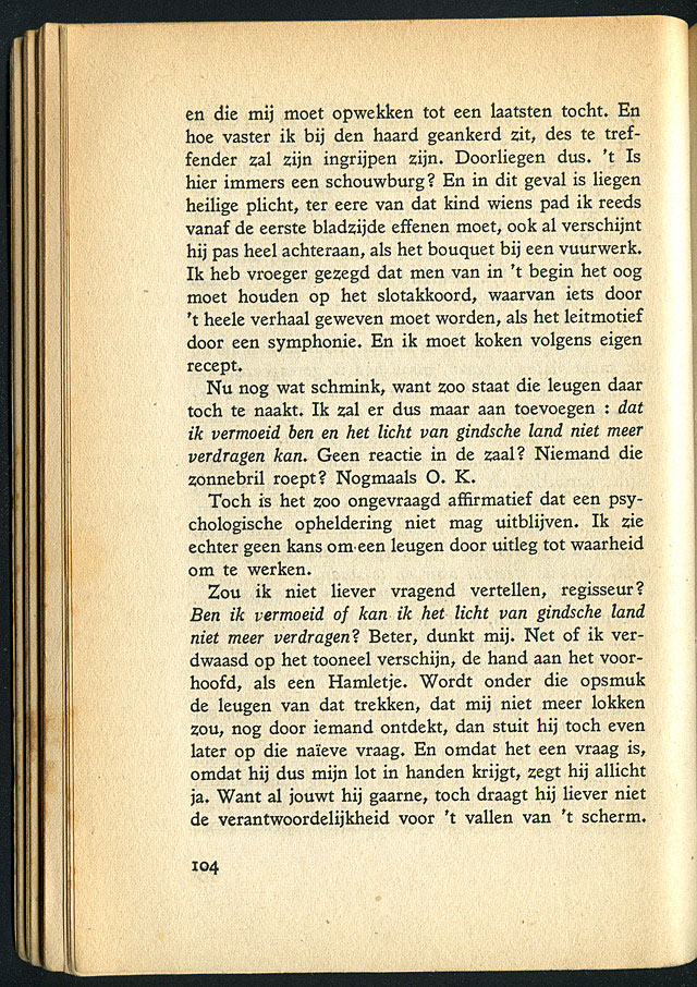 AdsD3-11