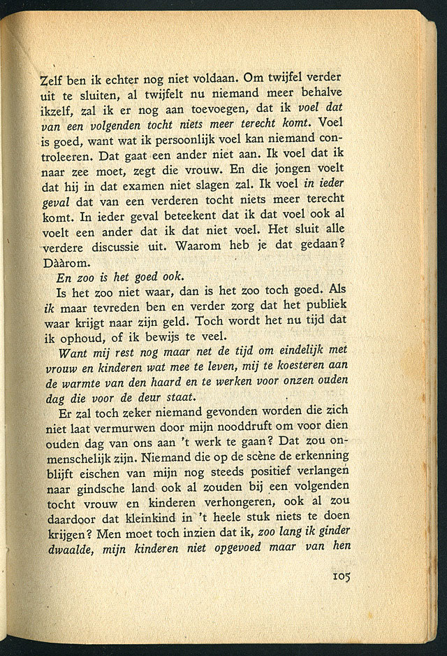 AdsD3-12