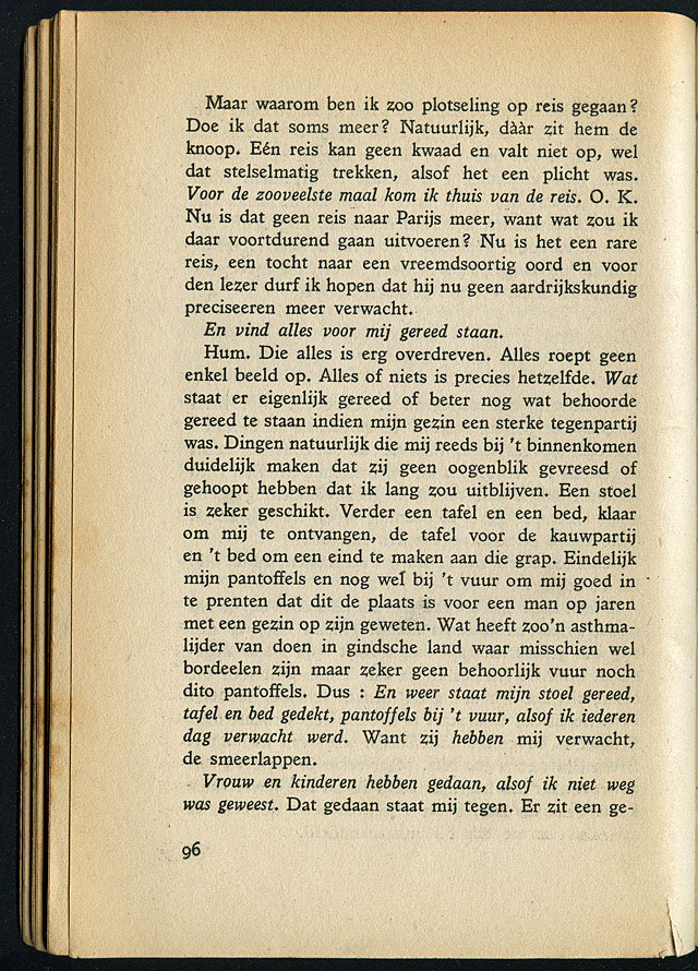 AdsD3-3