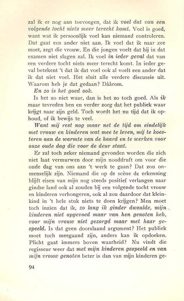 AdsD5-11