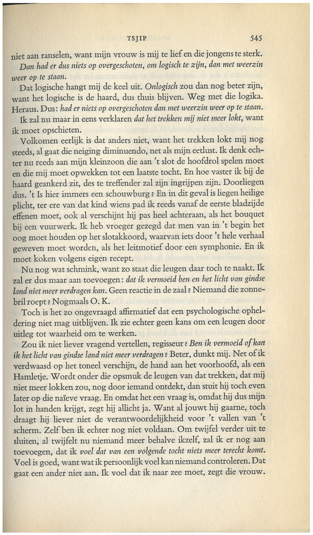 AdsD6-7