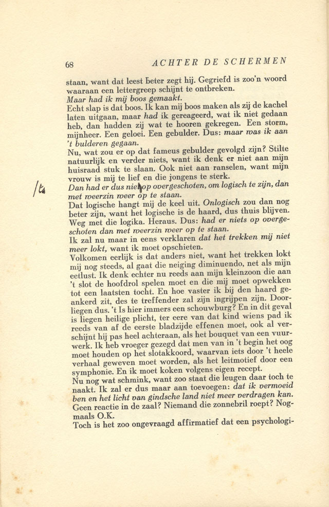 AdsM3-8